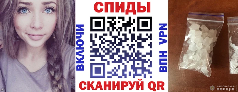 Amphetamine Розовый hydra сайт Великий Новгород хочу