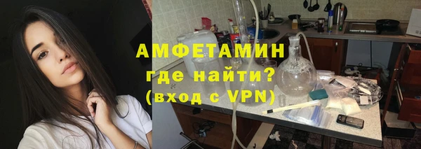 jwh Верея