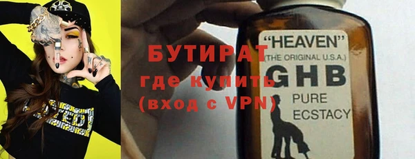 jwh Верея