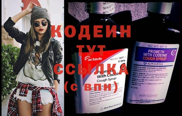 jwh Верея