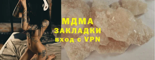 jwh Верея