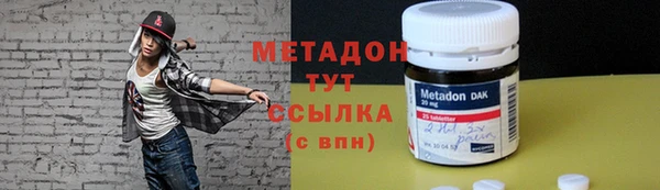 jwh Верея