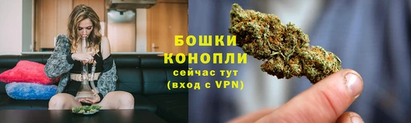 jwh Верея
