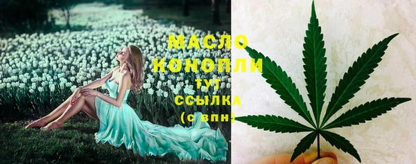 ALPHA-PVP Верхнеуральск
