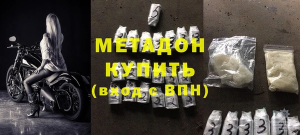 jwh Верея