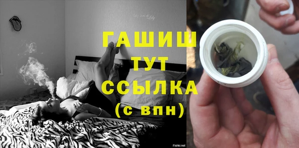 jwh Верея